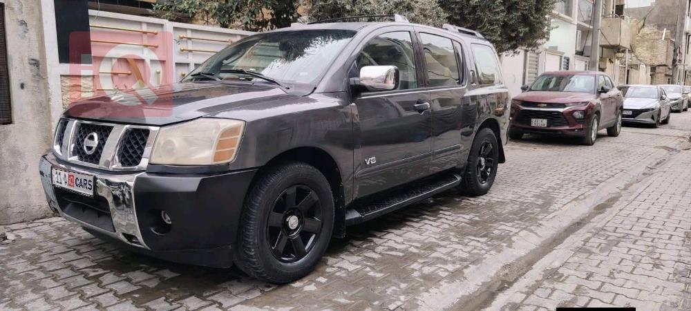 نيسان ارمادا